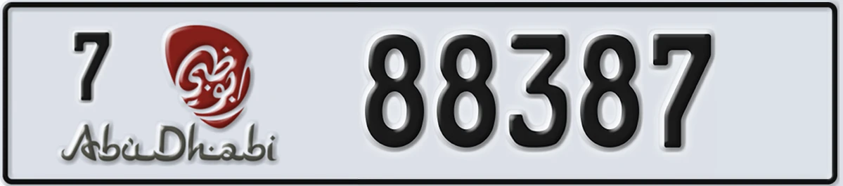 UAE License Plate Abu Dhabi 7 88387