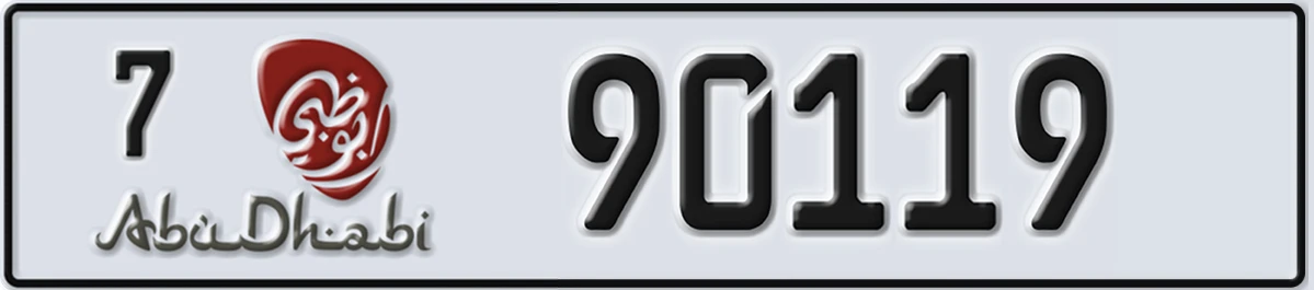 UAE License Plate Abu Dhabi 7 90119