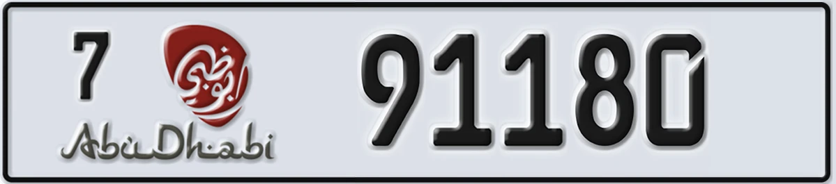 UAE License Plate Abu Dhabi 7 91180
