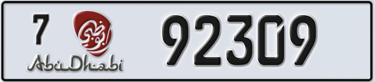 UAE License Plate Abu Dhabi 7 92309