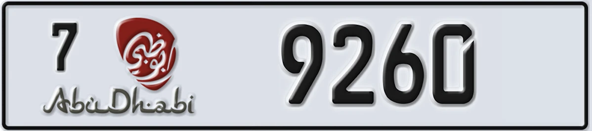 UAE License Plate Abu Dhabi 7 9260