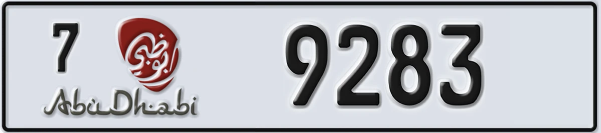 UAE License Plate Abu Dhabi 7 9283