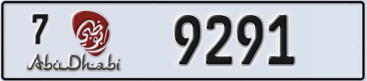 UAE License Plate Abu Dhabi 7 9291