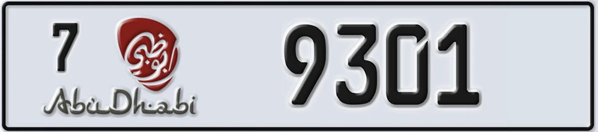 UAE License Plate Abu Dhabi 7 9301