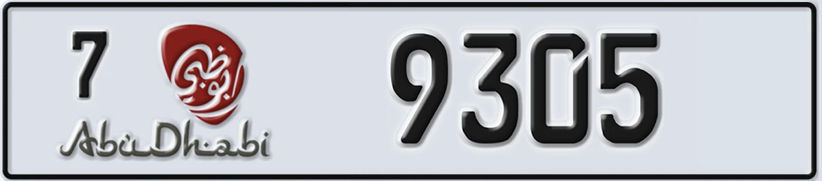 UAE License Plate Abu Dhabi 7 9305