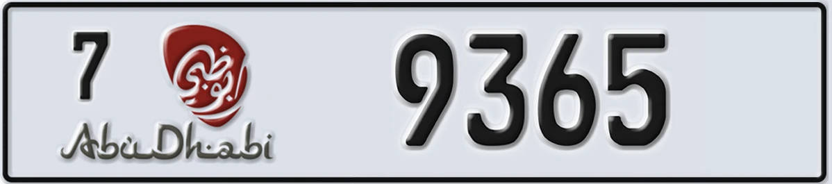 UAE License Plate Abu Dhabi 7 9365