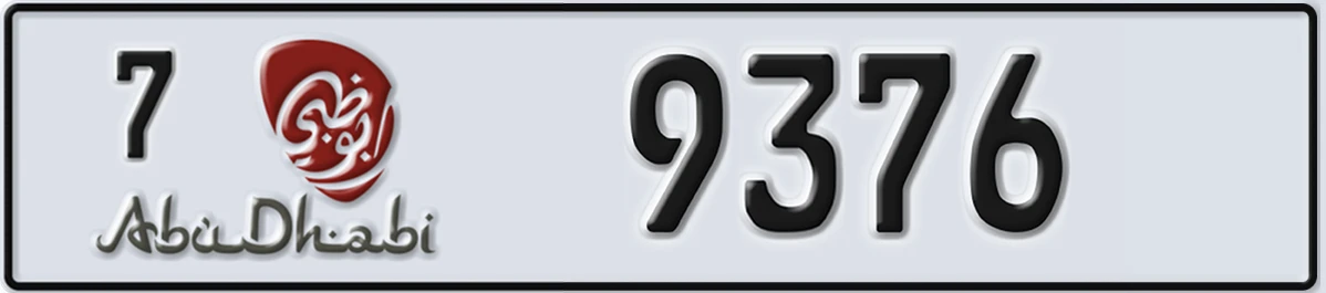 UAE License Plate Abu Dhabi 7 9376
