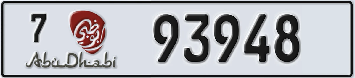 UAE License Plate Abu Dhabi 7 93948