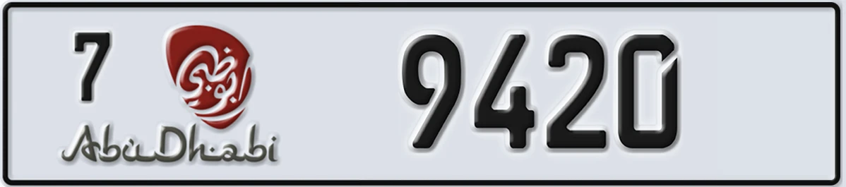 UAE License Plate Abu Dhabi 7 9420