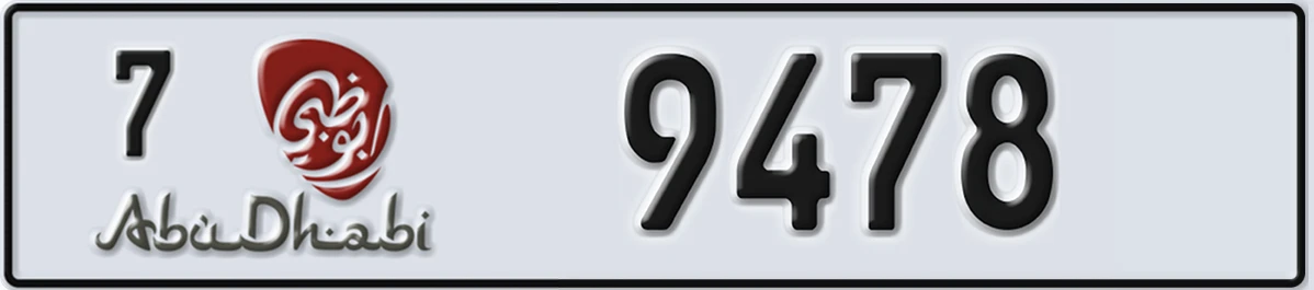 UAE License Plate Abu Dhabi 7 9478