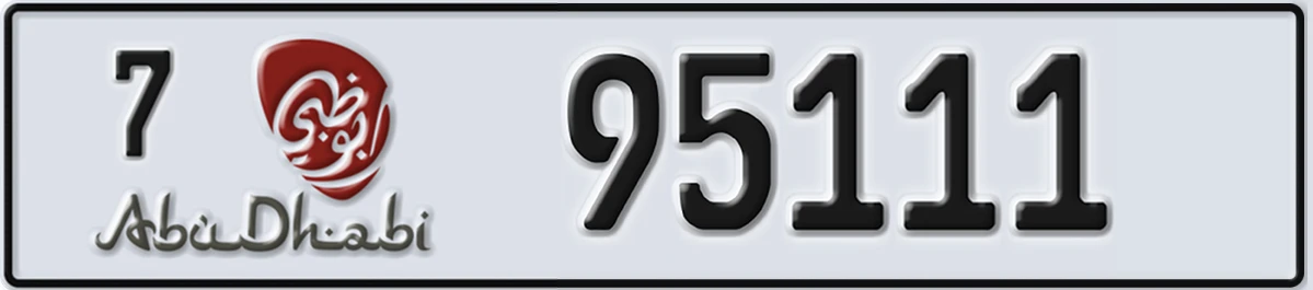 UAE License Plate Abu Dhabi 7 95111