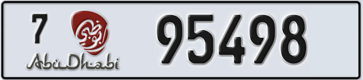 UAE License Plate Abu Dhabi 7 95498