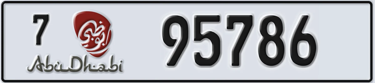 UAE License Plate Abu Dhabi 7 95786
