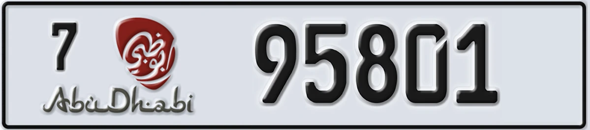 UAE License Plate Abu Dhabi 7 95801