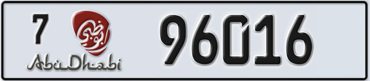UAE License Plate Abu Dhabi 7 96016