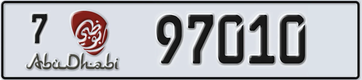 UAE License Plate Abu Dhabi 7 97010