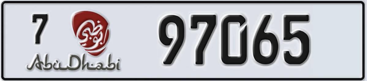 UAE License Plate Abu Dhabi 7 97065