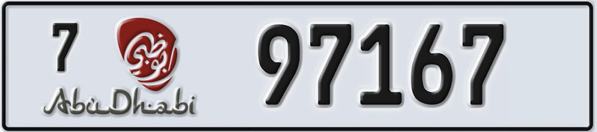 UAE License Plate Abu Dhabi 7 97167