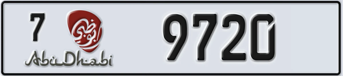 UAE License Plate Abu Dhabi 7 9720
