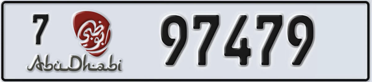 UAE License Plate Abu Dhabi 7 97479