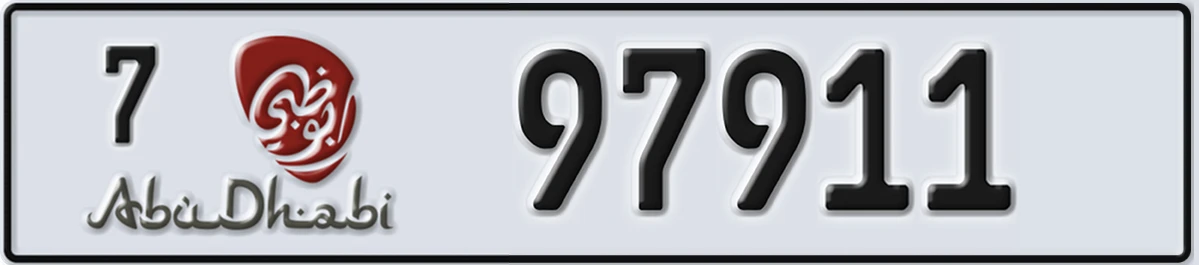 UAE License Plate Abu Dhabi 7 97911