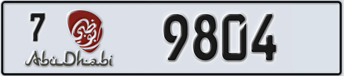 UAE License Plate Abu Dhabi 7 9804