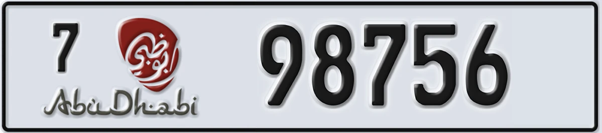 UAE License Plate Abu Dhabi 7 98756