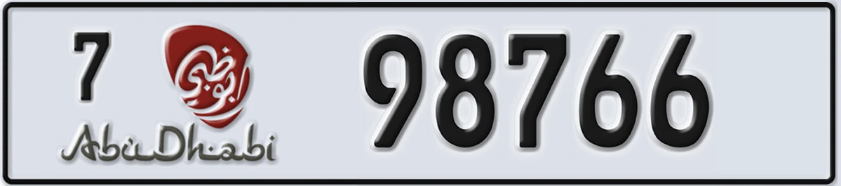UAE License Plate Abu Dhabi 7 98766
