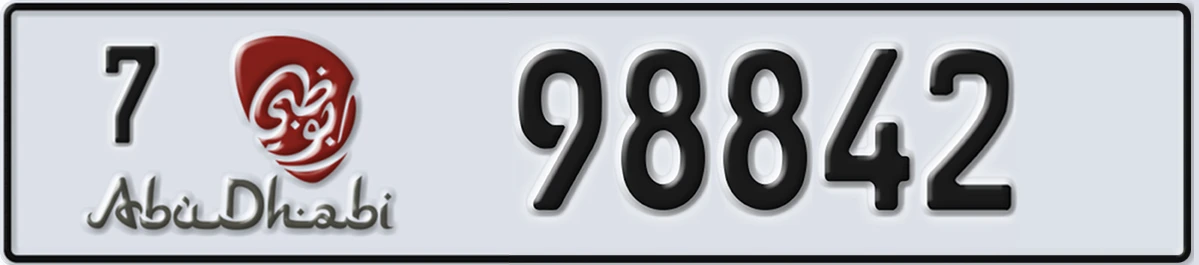 UAE License Plate Abu Dhabi 7 98842