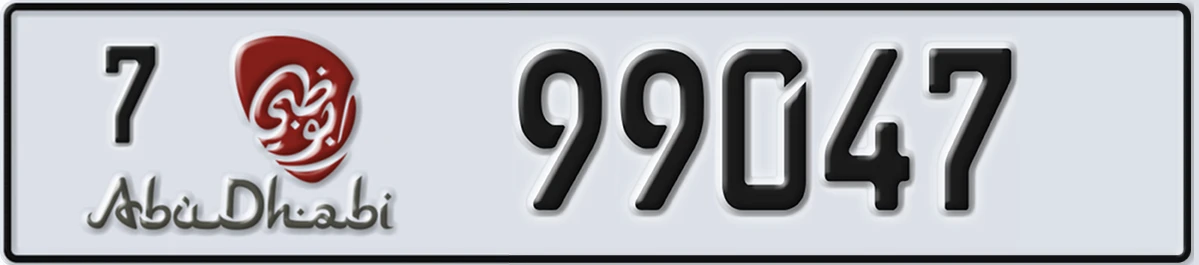 UAE License Plate Abu Dhabi 7 99047