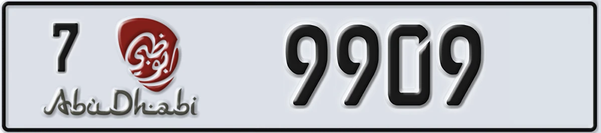 UAE License Plate Abu Dhabi 7 9909