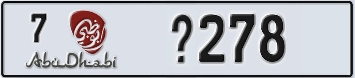 UAE License Plate Abu Dhabi 7 @278