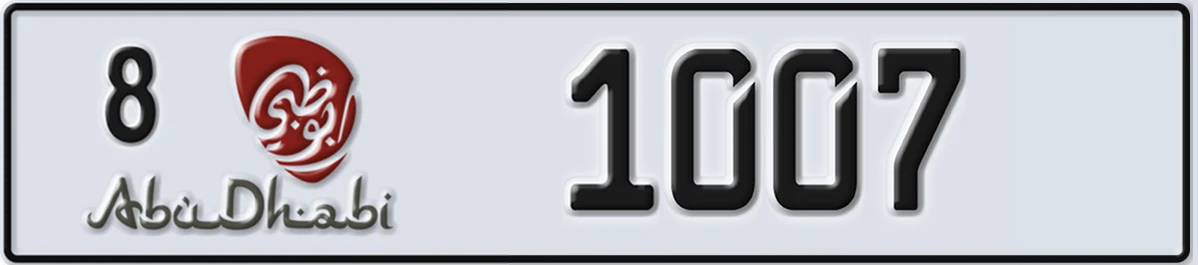 UAE License Plate Abu Dhabi 8 1007