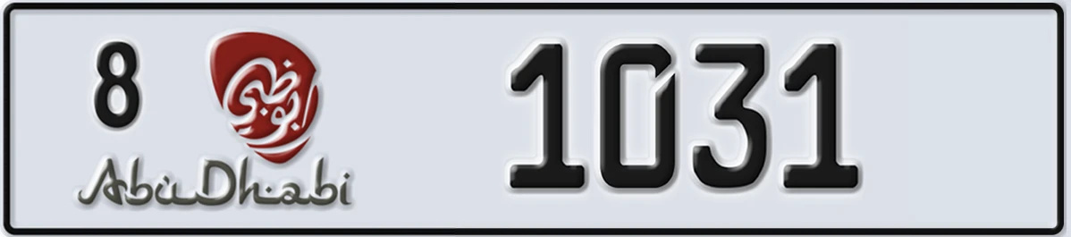 UAE License Plate Abu Dhabi 8 1031
