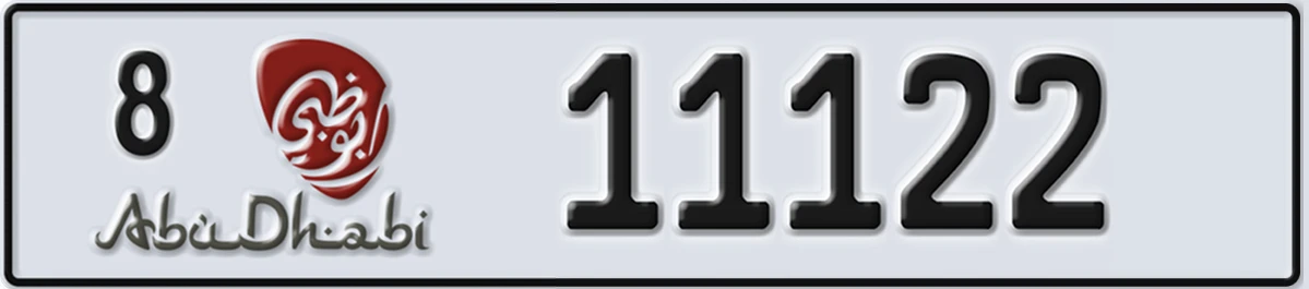 UAE License Plate Abu Dhabi 8 11122