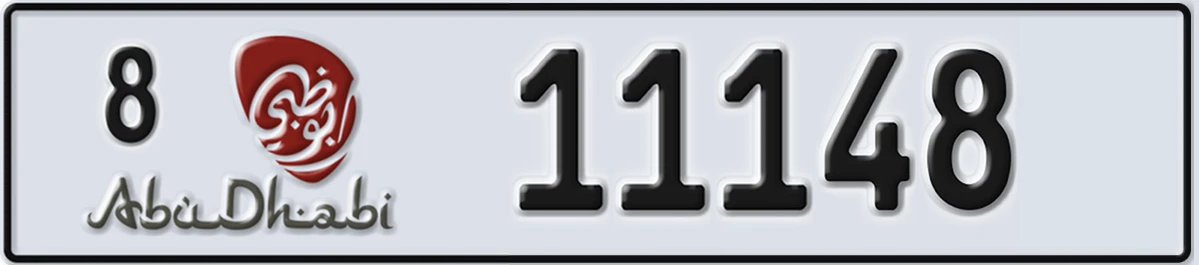 UAE License Plate Abu Dhabi 8 11148