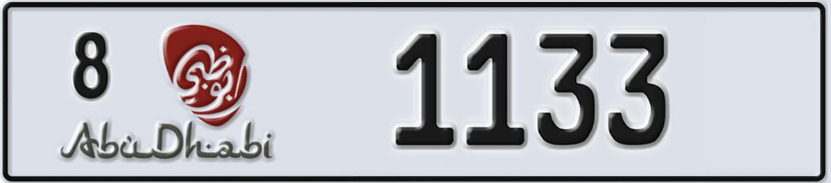 UAE License Plate Abu Dhabi 8 1133