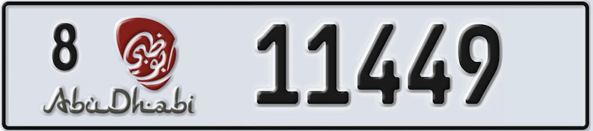 UAE License Plate Abu Dhabi 8 11449