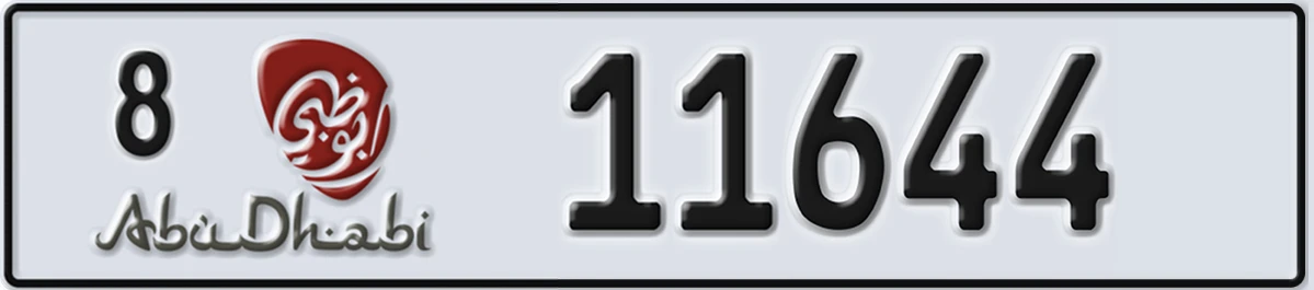 UAE License Plate Abu Dhabi 8 11644