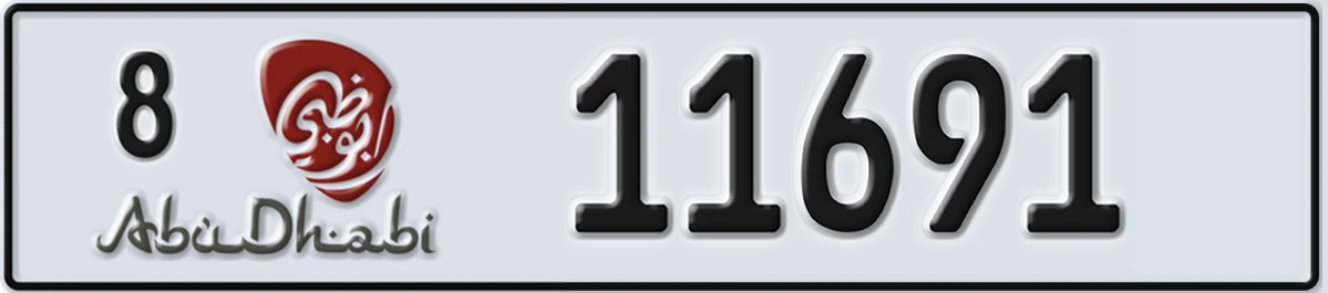 UAE License Plate Abu Dhabi 8 11691