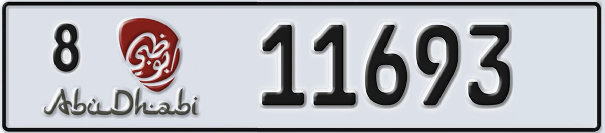 UAE License Plate Abu Dhabi 8 11693