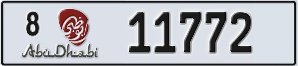 UAE License Plate Abu Dhabi 8 11772