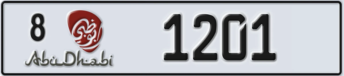 UAE License Plate Abu Dhabi 8 1201