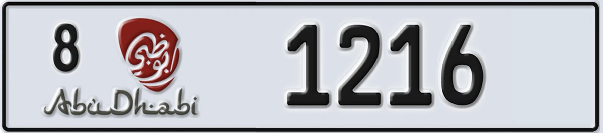UAE License Plate Abu Dhabi 8 1216