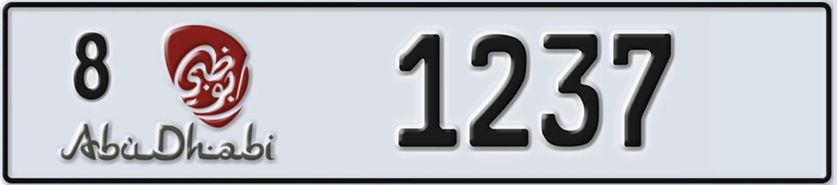 UAE License Plate Abu Dhabi 8 1237