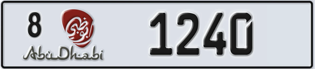 UAE License Plate Abu Dhabi 8 1240