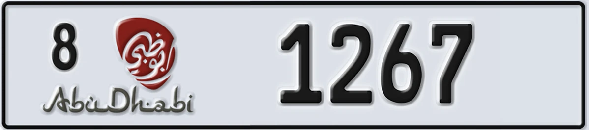 UAE License Plate Abu Dhabi 8 1267