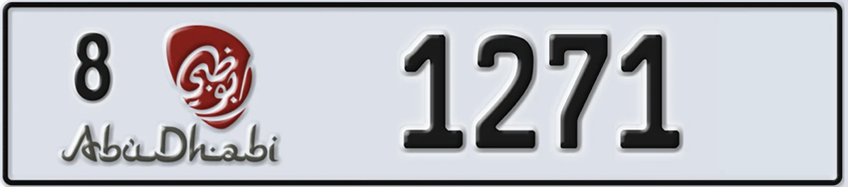 UAE License Plate Abu Dhabi 8 1271