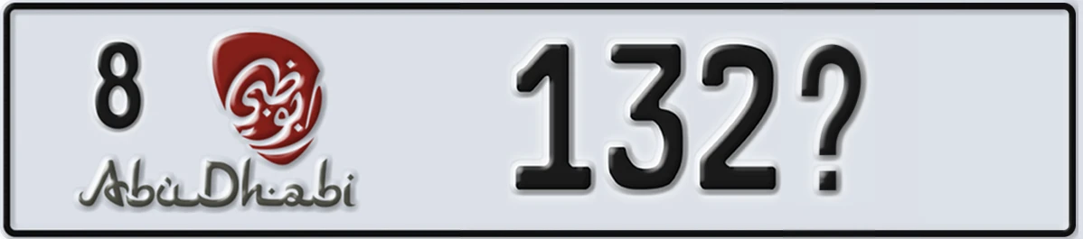 UAE License Plate Abu Dhabi 8 132@