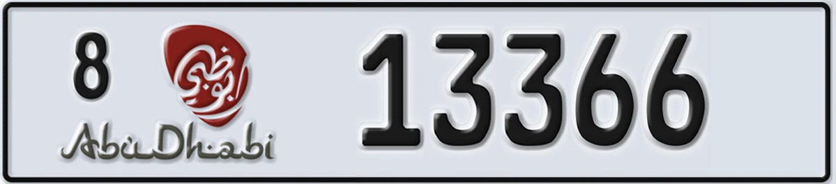 UAE License Plate Abu Dhabi 8 13366